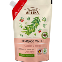 Рідке мило Green Pharmacy Оливка та годжі дой-пак 460 мл (4823015935367)
