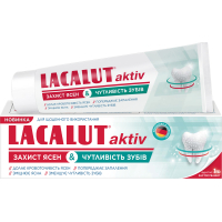 Toothpaste Lacalut Aktiv Gum protection & Tooth sensitivity 75 ml (4016369691557)