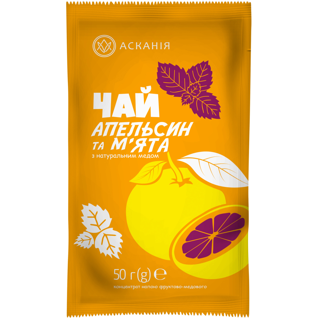 Чай Асканія Апельсин та м'ята концентрований в саше 50 г (4820071646251)