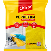 Chisto cleaning wipes made of Nano-microfiber 3 pcs. (4823098412076)