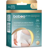 Післяпологові труси Baboo в сітку (2шт) розмір L (2-108)