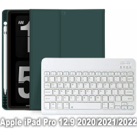 Чохол до планшета BeCover with Keyboard Apple iPad Pro 12.9 2020/2021/2022 Dark Green (709681)
