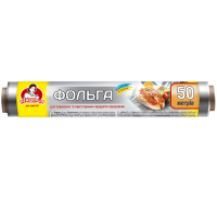 Aluminum foil Helper 9 μm 28 cm x 50 m (4820012341504)