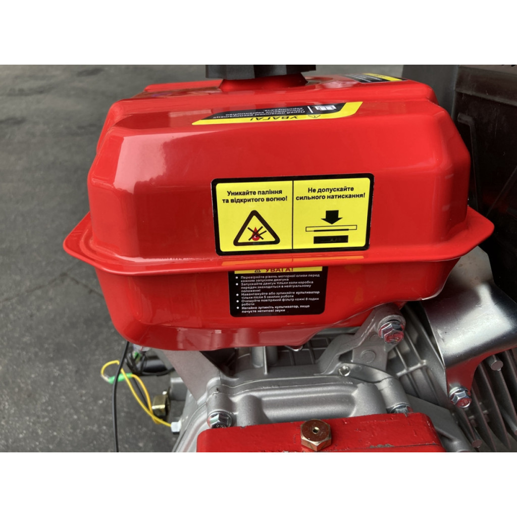 Культиватор Forte 1350G, колеса 12", 13кс (113380)