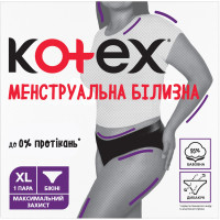 Sanitary pads Kotex Menstrual underwear Size XL 1 pc. (5029053590240)
