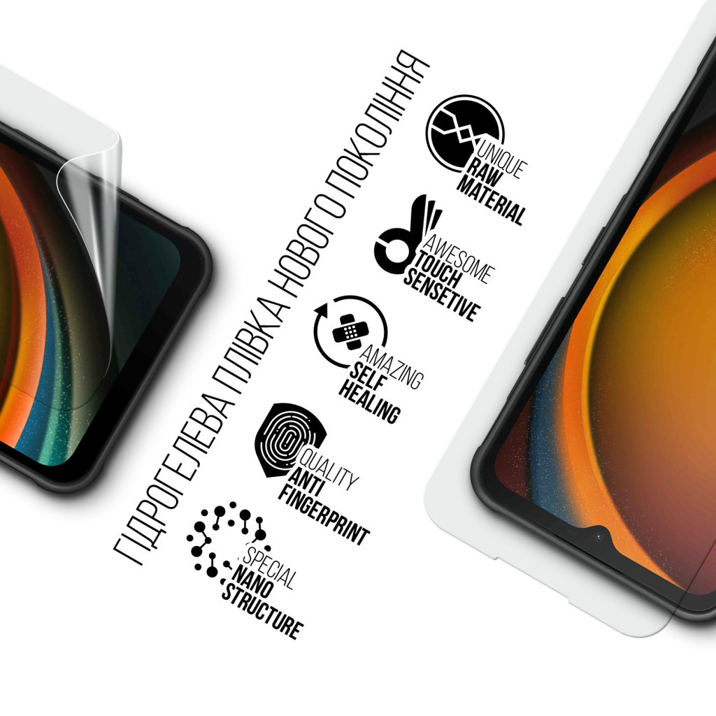 Плівка захисна Armorstandart Samsung XCover7 (ARM77575) Плівка захисна Armorstandart Samsung XCover7 (ARM77575)