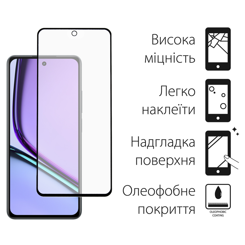 Скло захисне Dengos Realme C67 2pcs kit (DG-TG2P-48)