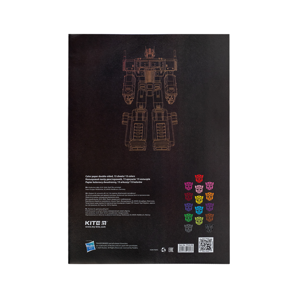 Кольоровий папір Kite А4 двосторонній Transformers 15арк/15 кол (TF24-250)