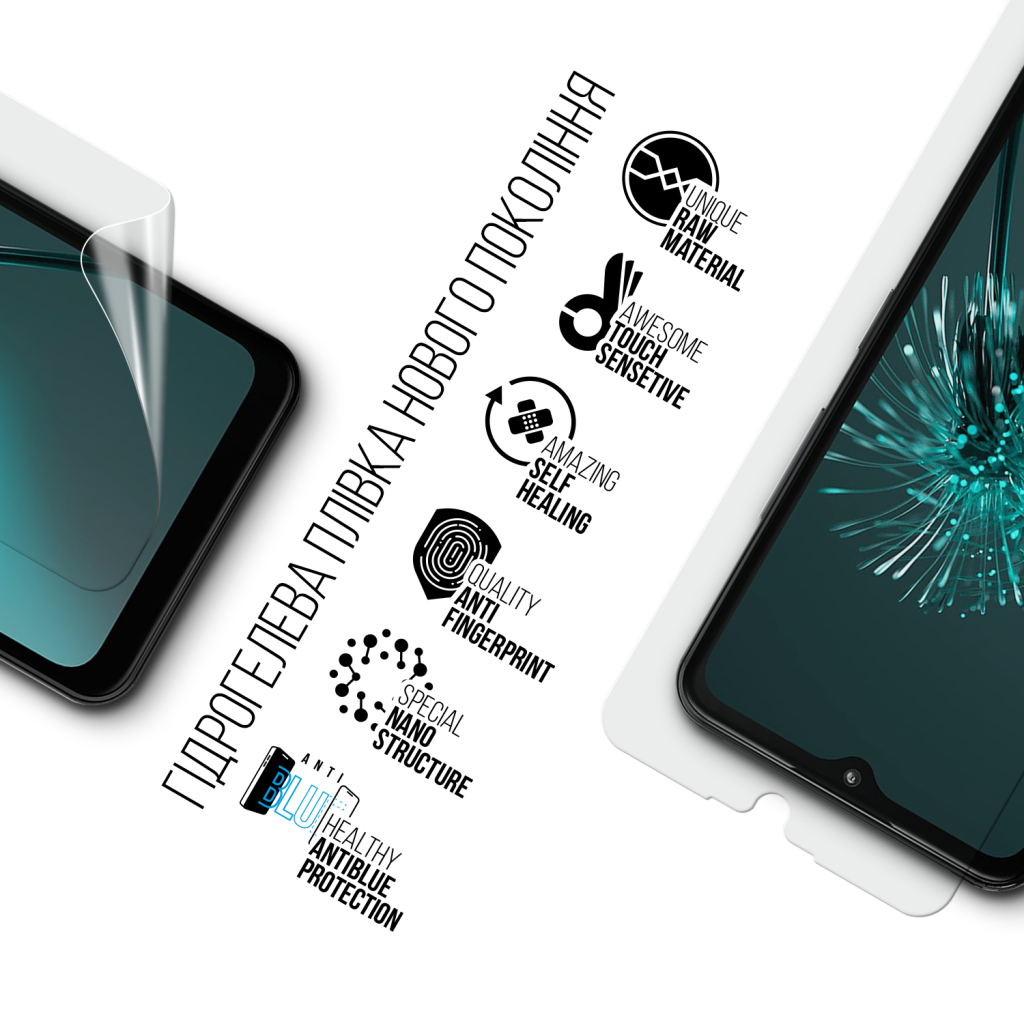 Плівка захисна Armorstandart Anti-Blue HMD Arc (ARM84092)