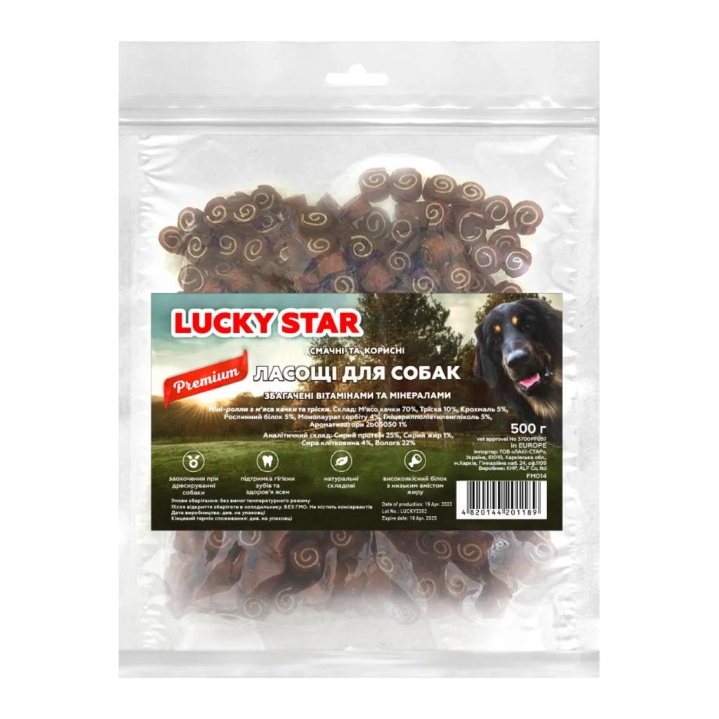 Ласощі для собак Lucky Star Міні-роли з м'яким м'ясом качки та тріски 1-2 см 500 г (4820144201189)