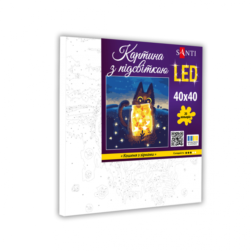 Картина по номерам Santi Кошеня з зірками 40*40см LED (955427)