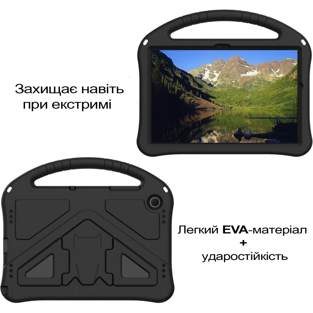 Чохол до планшета BeCover Protected Cover Samsung Galaxy Tab A11 Plus SM-X236B 11.0" Black (713945) Чохол до планшета BeCover Protected Cover Samsung Galaxy Tab A11 Plus SM-X236B 11.0" Black (713945)