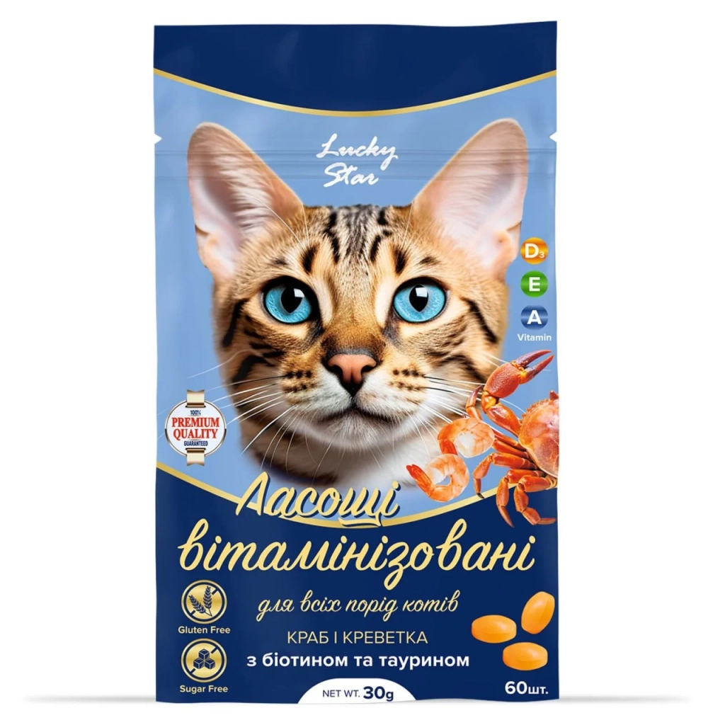 Ласощі для котів Lucky Star Вітамінізовані з крабом та креветкою 30 г (4820275972170)