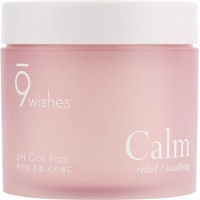 Тонік для обличчя 9Wishes Calm Toner Pad 70 шт (8809429958853)