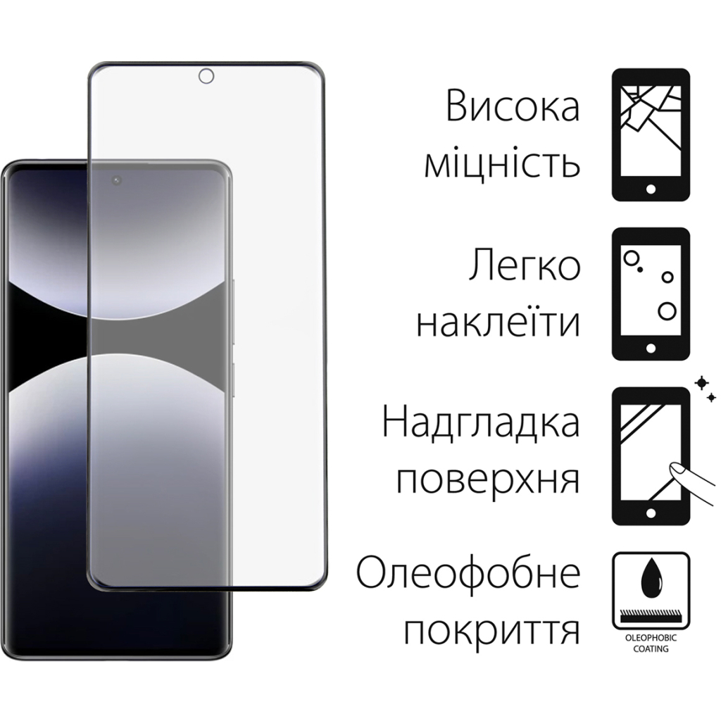 Скло захисне Dengos Xiaomi Redmi Note 14 Pro 4G / 5G + camera protection Black (DG-TGSCP-09)
