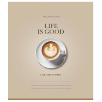 Life is good school notebook 48 sheets cell (048-3670K)