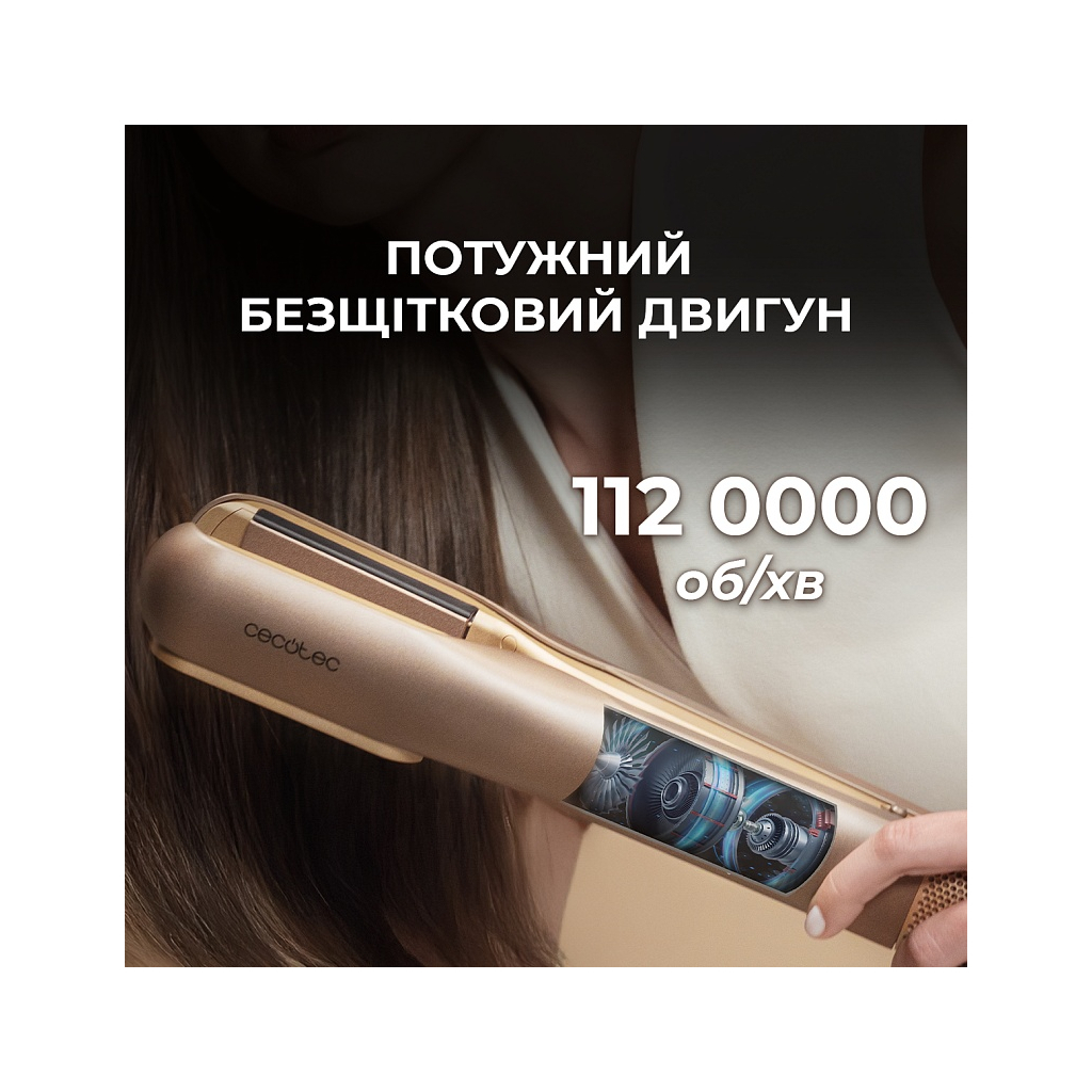 Стайлер Cecotec AirLisse 2in1 ForceDry Champagne (A01_EU01_111302) Стайлер Cecotec AirLisse 2in1 ForceDry Champagne (A01_EU01_111302)