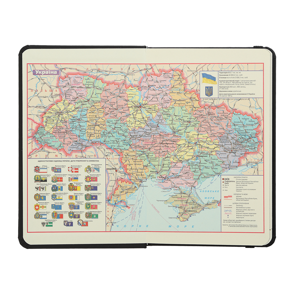 Тижневик Buromax недатований TOUCH ME, L2U, A6, зелений, 288 сторінок (BM.2614-04) Тижневик Buromax недатований TOUCH ME, L2U, A6, зелений, 288 сторінок (BM.2614-04)