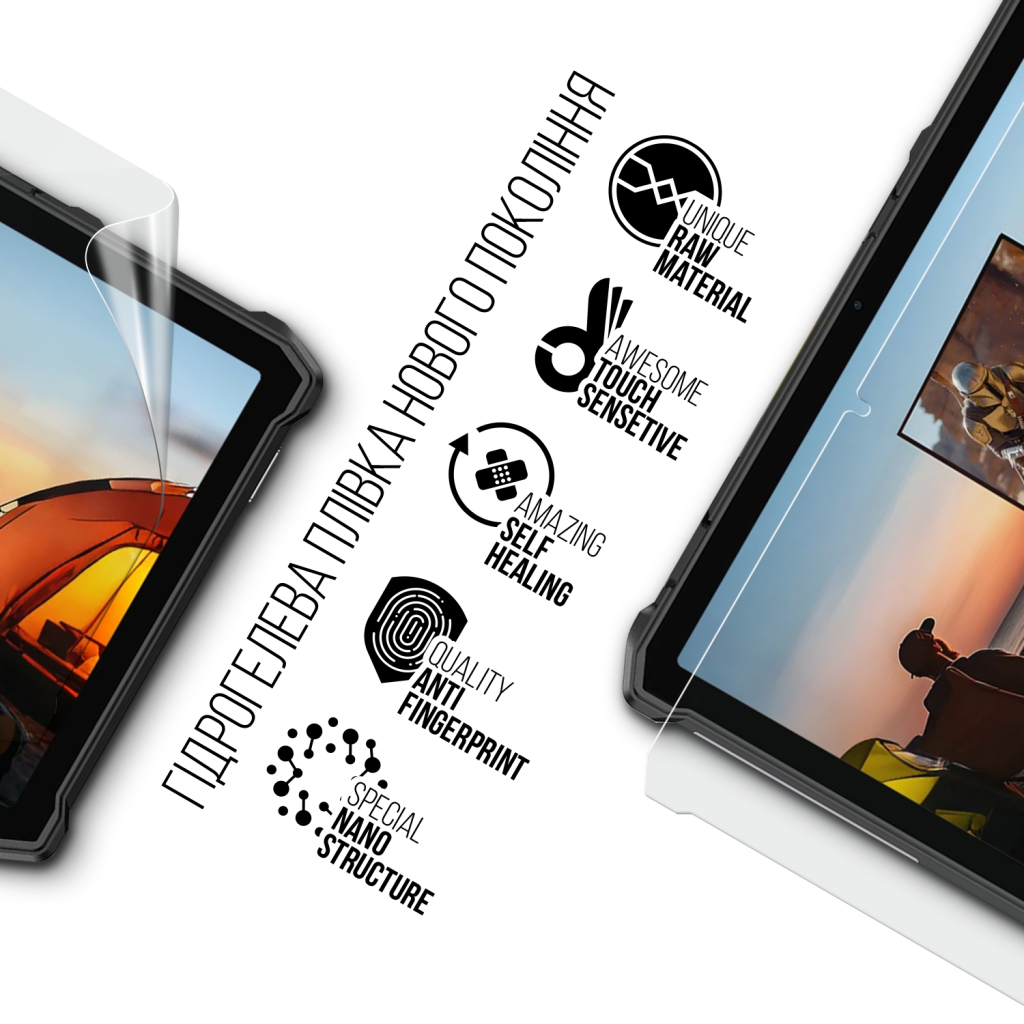 Плівка захисна Armorstandart hydrogel Ulefone Armor Pad 5 Ultra 5G 11inch (ARM93962)