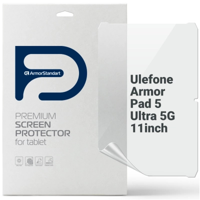 Плівка захисна Armorstandart hydrogel Ulefone Armor Pad 5 Ultra 5G 11inch (ARM93962)