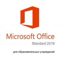 Офісний додаток Microsoft OfficeStd 2019 RUS OLP NL Acdmc (021-10605)