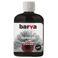 Чорнило Barva HP DJ GT 5810/5820, 90г Black pigmented (GT51-519)