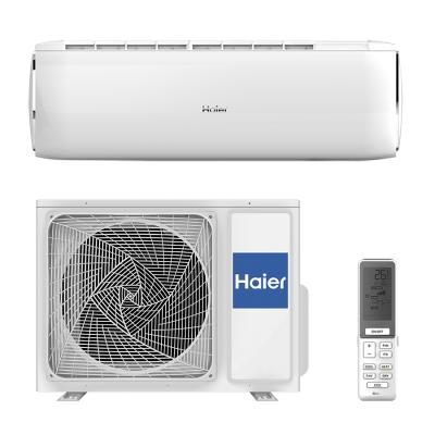 Кондиціонер Haier 1U35S2PJ1FA / AS35S2SD1FA