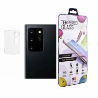 Скло захисне Drobak camera Samsung Galaxy Note 20 Ultra (222284) (222284)