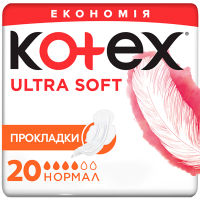 Hygienic pads Kotex Ultra Soft Normal 20 pcs. (5029053542676)