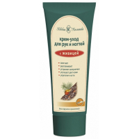 Hand cream Nevskaya cosmetics for hands and nails with resin 75 ml (4600697192611)