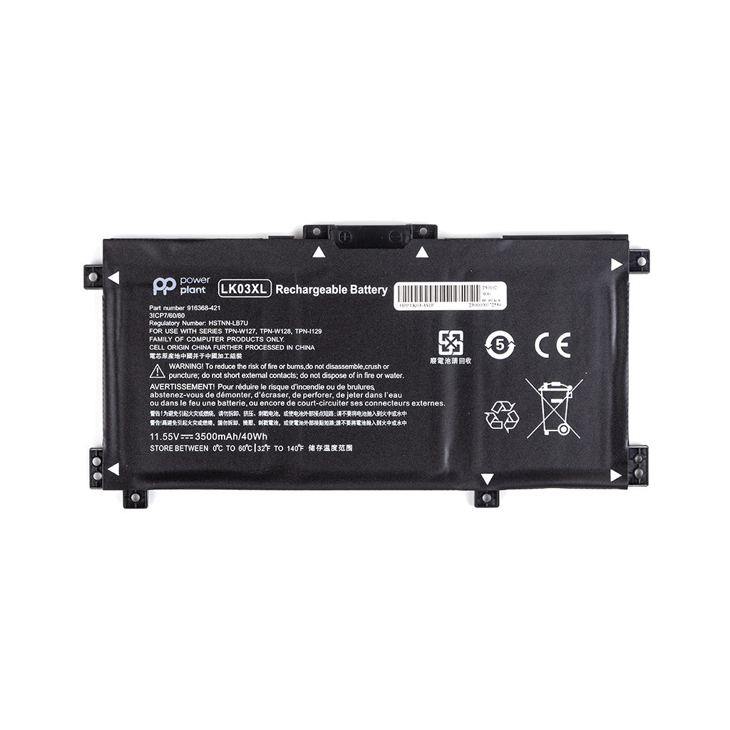 Акумулятор до ноутбука PowerPlant HP Envy 17 (LK03XL) 11.55V 3500mAh (NB461783) Акумулятор до ноутбука PowerPlant HP Envy 17 (LK03XL) 11.55V 3500mAh (NB461783)