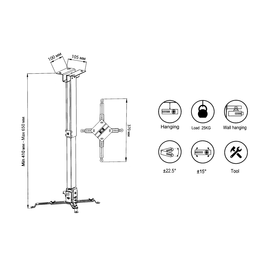 Кронштейн до проектора Vinga PU10-4165W