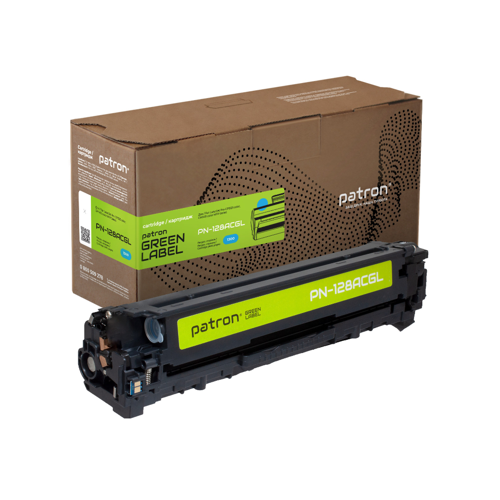 Картридж Patron HP 128A (CE321A) Green Label, cyan (PN-128ACGL) Картридж Patron HP 128A (CE321A) Green Label, cyan (PN-128ACGL)