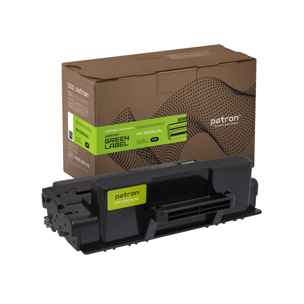 Картридж Patron Samsung MLT-D205L Green Label (PN-D205LGL) Картридж Patron Samsung MLT-D205L Green Label (PN-D205LGL)