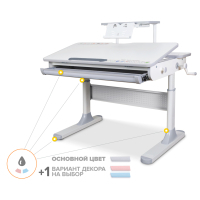 Парта Mealux Edmonton Multicolor G з полицею S50 (BD-610 W/MC + G + S50)