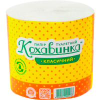 Туалетний папір Кохавинка 1 шар 1 рулон (4820032450033)