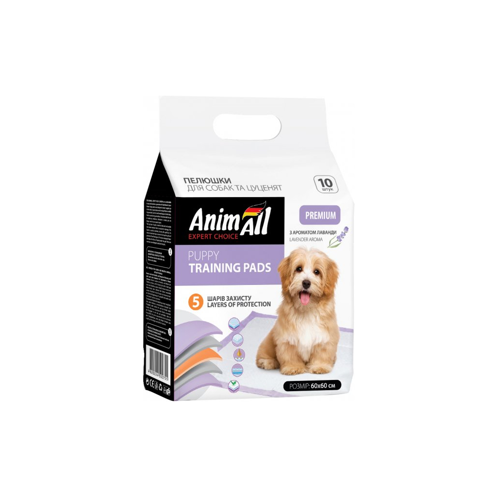 Пелюшки для собак AnimAll 60х60 см з ароматом лаванди 10 шт (4820224500720)
