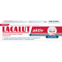 Toothpaste Lacalut Activ Plus 75 ml (4016369694992)