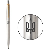 Ballpoint pen Parker JOTTER 17 UKRAINE SS GT BP Trident OUN (16032_T030b)