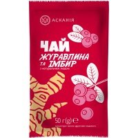 Чай Асканія Журавлина та імбир концентрований у саше 50 г (4820071645025)