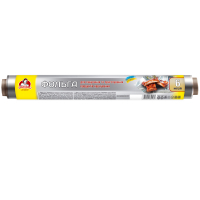 Aluminum foil Helper 9 mkn 44 cm x 6 m (4820012341481)