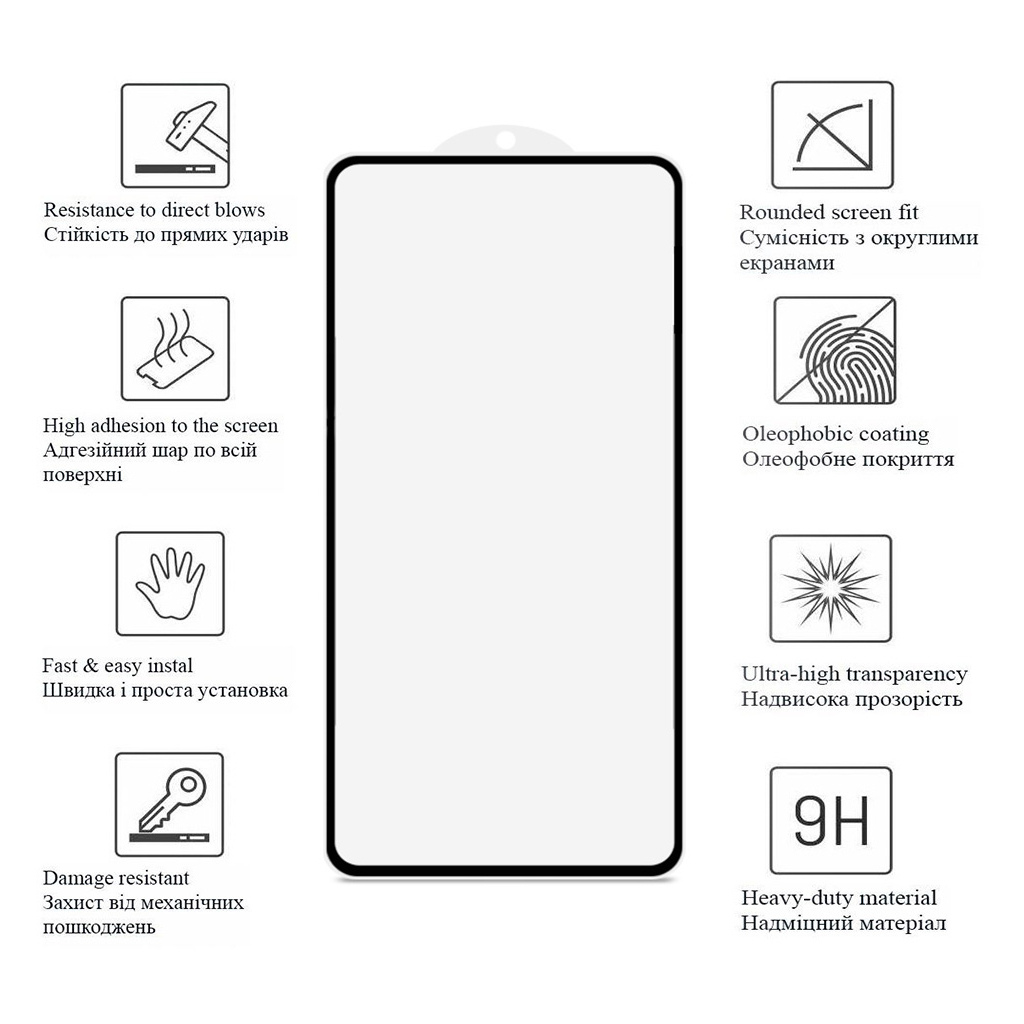 Скло захисне Drobak Xiaomi Redmi Note 12 Pro 5G (Black) (535344)