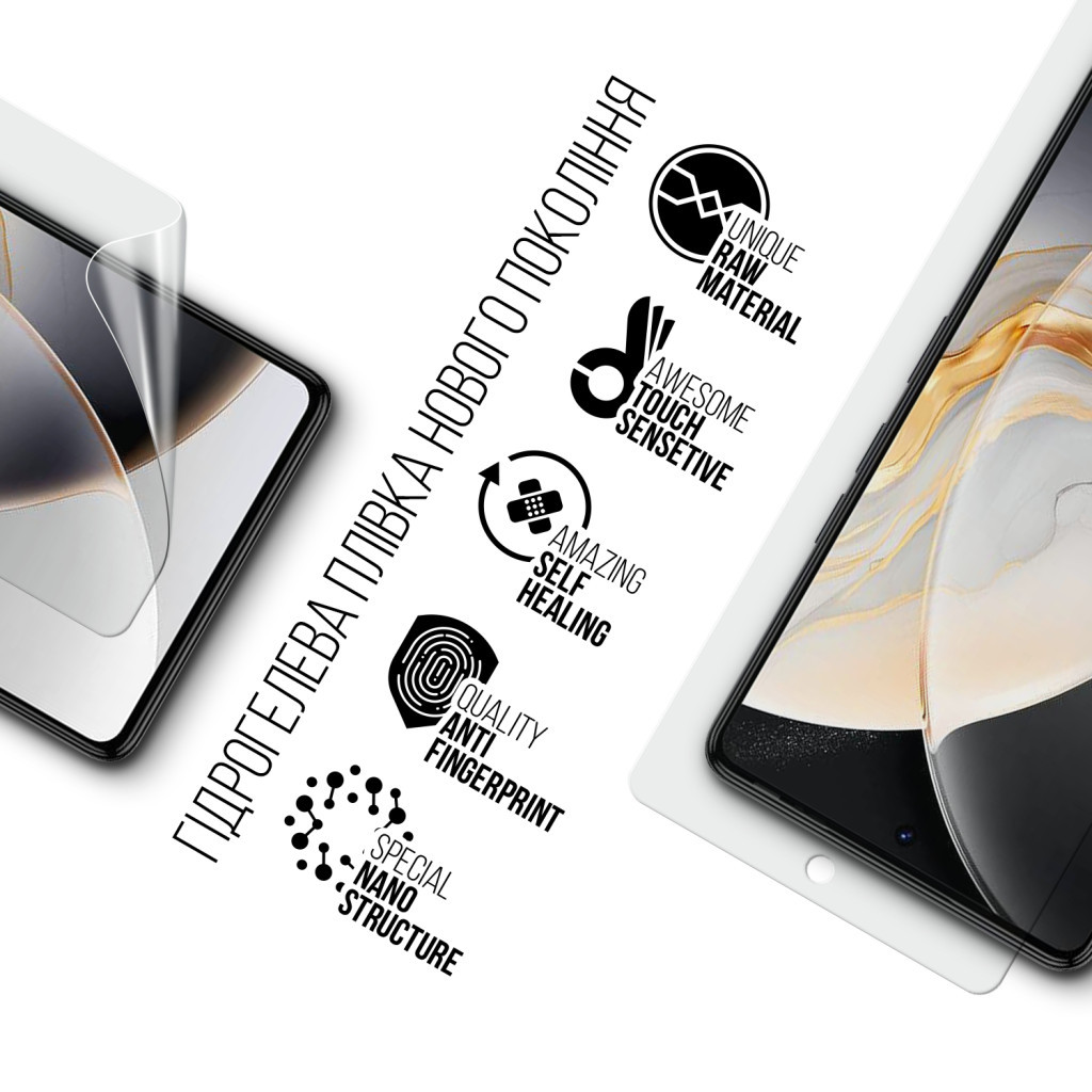Плівка захисна Armorstandart Tecno Camon 30 (CL6) (ARM77132) Плівка захисна Armorstandart Tecno Camon 30 (CL6) (ARM77132)