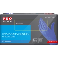 Медичні рукавички PRO service Оглядові нітрилові нестерильні неопудрені Розмір M Світло-сині 100 шт. (4823071638806)