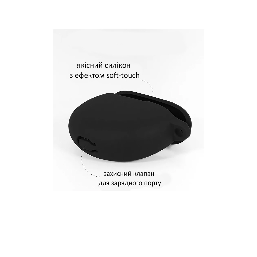Чохол для навушників BeCover Silicon Tour Pro TWS Black (710196)