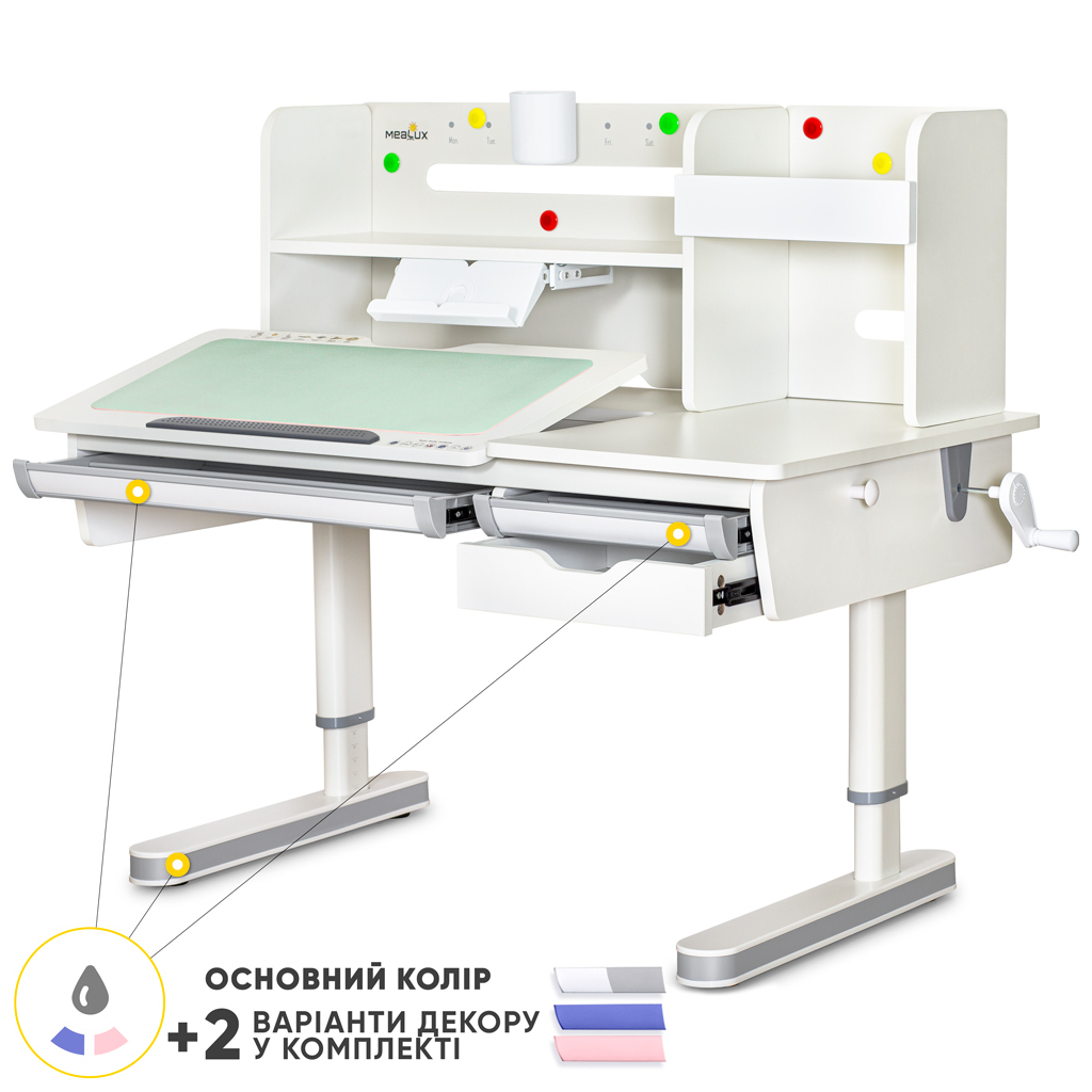 Парта Mealux Montreal 2 WG (BD-670-2 WG з полицею)