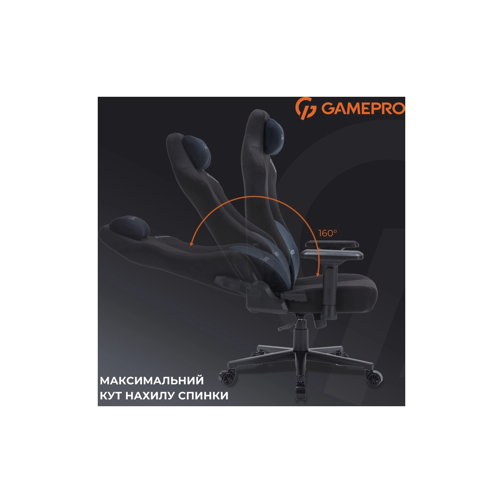 Крісло ігрове GamePro FGC750B Size L Fabric Black (FGC750B)