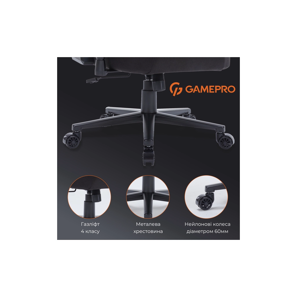 Крісло ігрове GamePro FGC750B Size L Fabric Black (FGC750B)