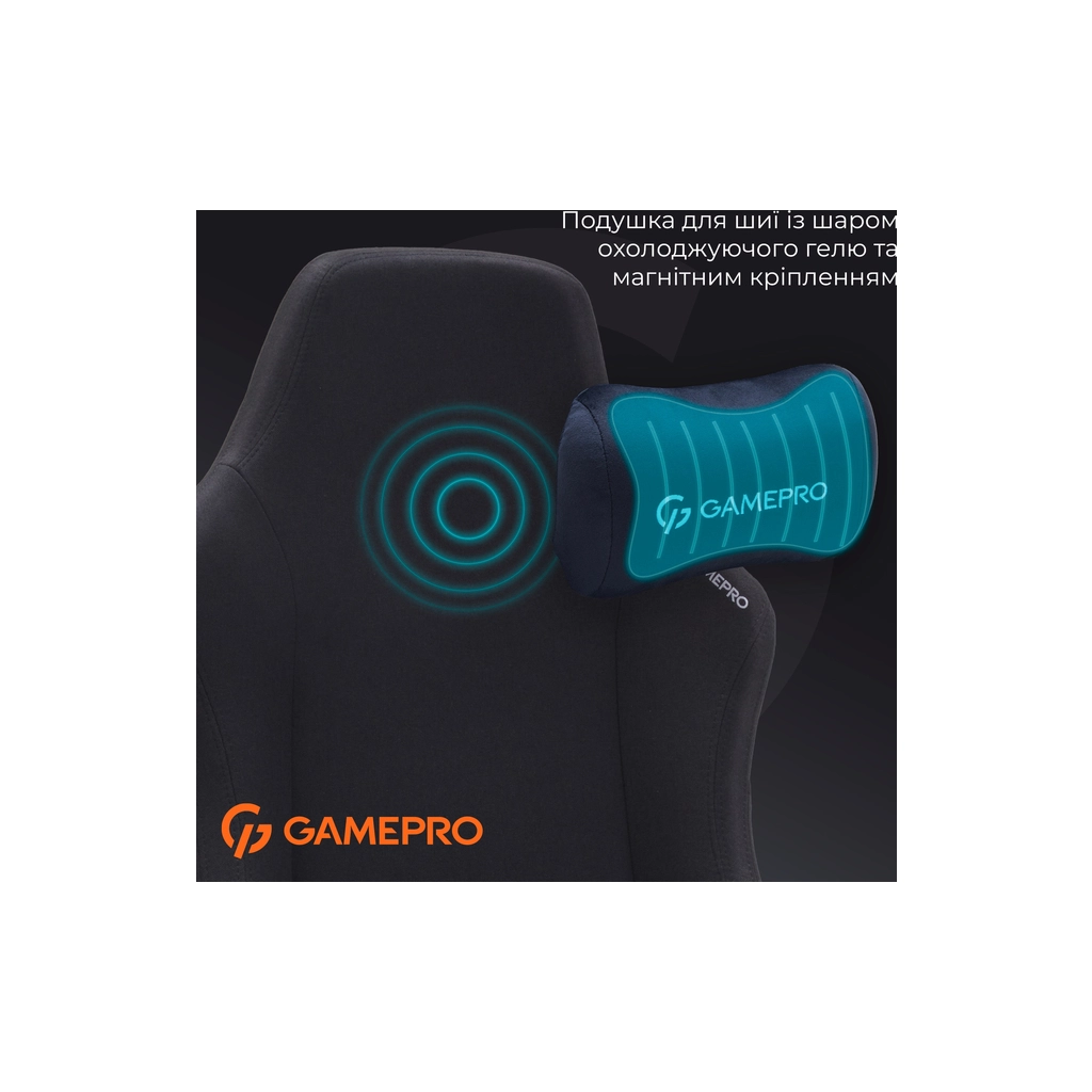 Крісло ігрове GamePro FGC750B Size L Fabric Black (FGC750B)