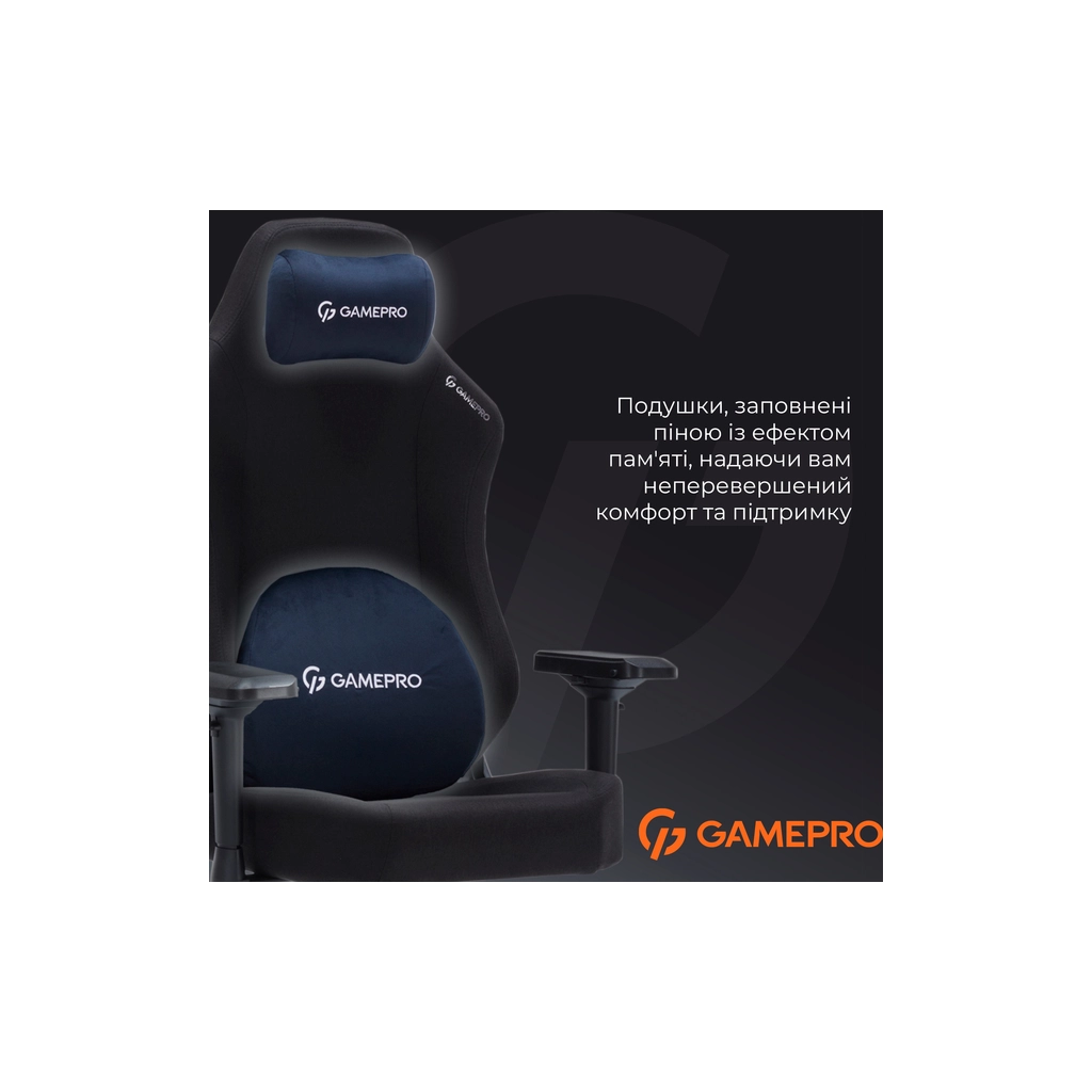 Крісло ігрове GamePro FGC750B Size L Fabric Black (FGC750B)